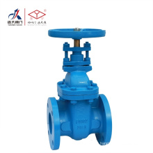 125LB non rising stem gate valve